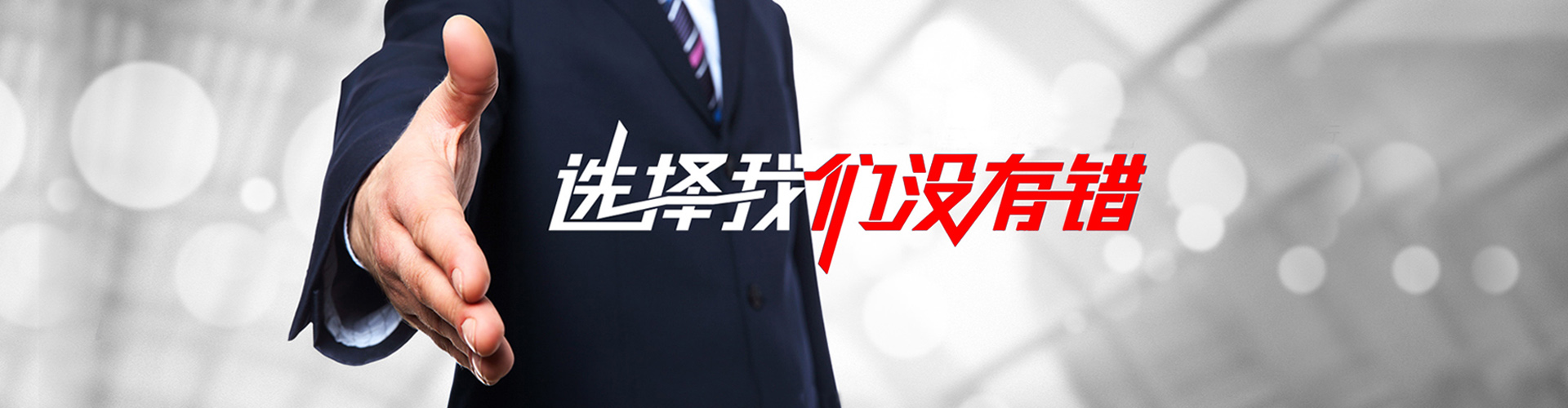 冀州2