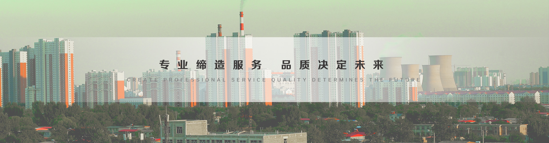 冀州3